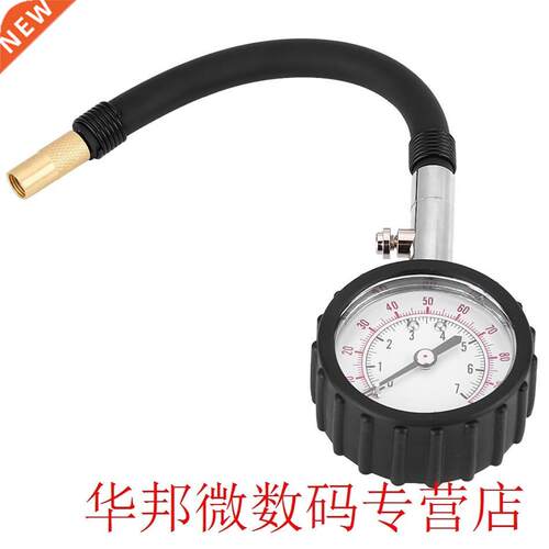 VBESTLIFE Auto Car Tire Pressure Gauge 0-100psi Tyre Pressur