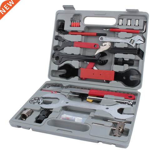 44PCS Bicycle Repair Multi-Tools Screwdriver Hex Key Wrench