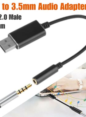New Arrival USB to 3.5mm Aux Headphone Jack Cable Audio Adap