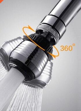 360 Degree Aerator Water Bubbler Swivel Head Tap Faucet Conn