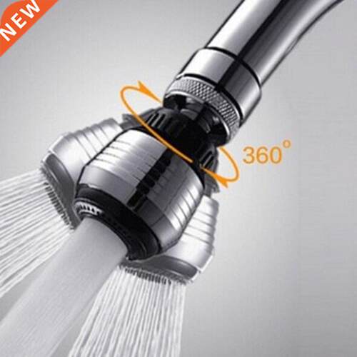 360 Degree Aerator Water Bubbler Swivel Head Tap Faucet Conn