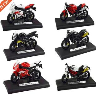 8 Home Children Plastic Car Decor Off-road Vehicle Collectio