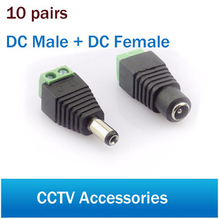 Coaxial Cat5 Power Bnc Male plug Connec female jack