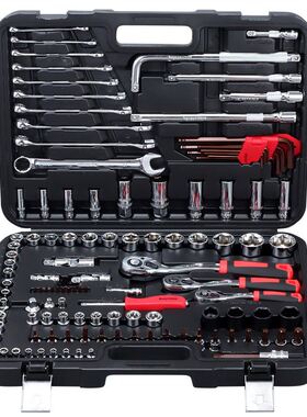 High Quality 120pcs Socket Set Car Repair Tool Auto Hand Too