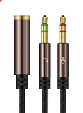 3.5mm 1 To 2 Y Splitter Cable Adapter Brown Earphone Headpho