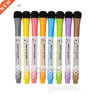 *8PC Magnetic Whiteboard Pen Erasable Dry White Board Marker