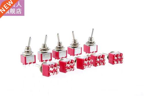 10x MTS-202 2A/250VAC 5A/120VAC DPDT ON/ON 6 Pin Panel Mount