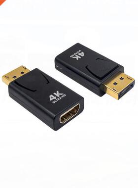 DP To HDM-compatble Max 4K 60Hz Dsplayport Adapter Male T
