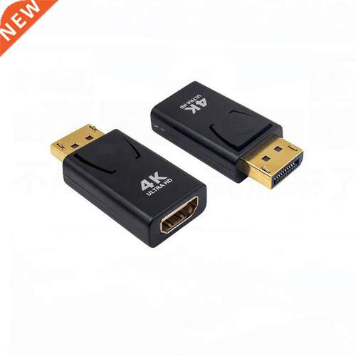 DP To HDM-compatble Max 4K 60Hz Dsplayport Adapter Male T