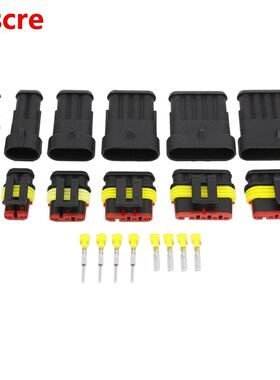 AMP 1.5mm-(1/2//4/5/6Pin) Series Car Connector Waterproof E