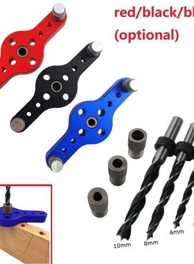 Alloy Vertical Pocket Hole Jig Woodworking 6/8/10mm Drilling