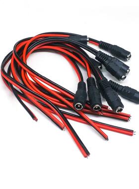 5.5 X 2.1mm DC Power Female Cable 12V Plug DC Female Adapter