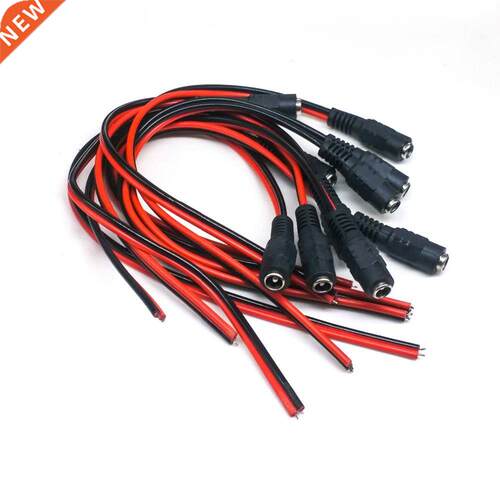 5.5 X 2.1mm DC Power Female Cable 12V Plug DC Female Adapter