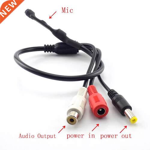 Sound Monitor Audio Pickup DC 12V Mini Pickup Audio Microph