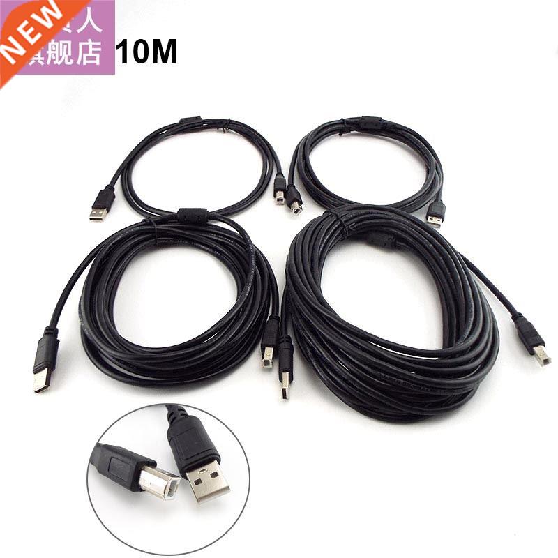 USB 2.0 Print Cable USB Type A to B Male to Male Printer ext