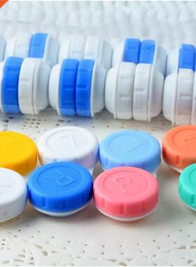 5/10 pcs lot Colored Contact Lenses Case L+R Contact Lens Ca