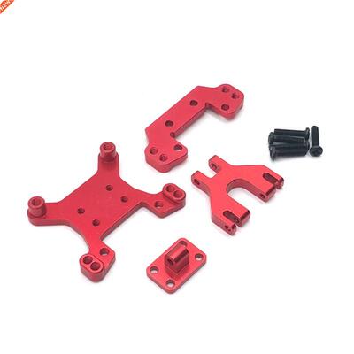 for Wltoys 124016 124018 Metal Front & Rear Shock Absorb