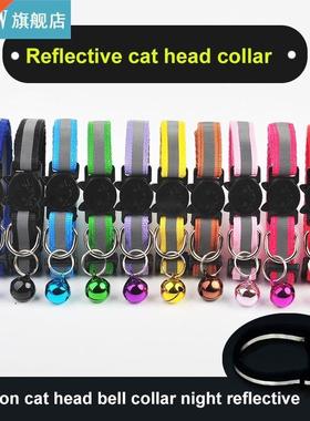 Pet Collr Ct Crtoon Ct Hed With Smll Bell High Qulity