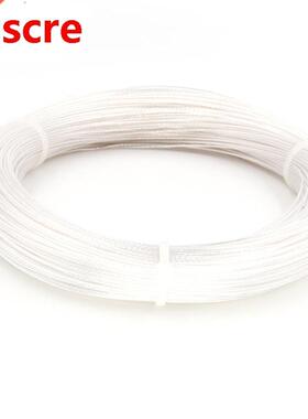 10meter/lots Silver Plated 6N OCC Signal Wire Cable 0.12squa