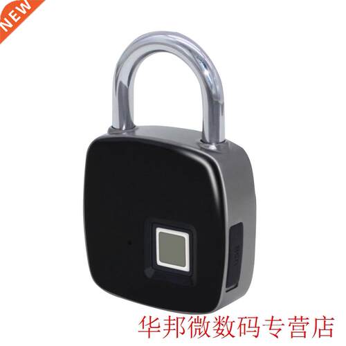 Lock Smart Door USB Safe QR Code Round Charging Waterproof R