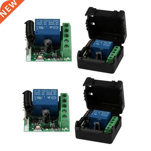 2X DC 12V 1CH 433MHz Universal Wireless Remote Control Switc