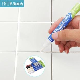 Tile Beauty Seam Pen Waterproof Decontamination Repair Pen L