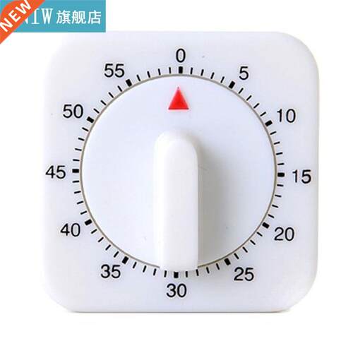 Kitchen Timer Novelty Square Shape 60 Minute Mechanical Time