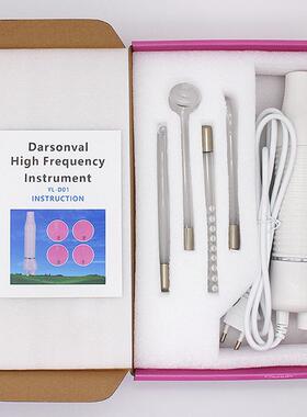 Kit de Machine de Massage du visage à ultrasons 5 en