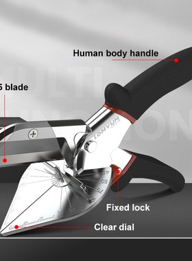 Multi Angle Shear 45-135 Degree Cutter Hand Shear Scissor PV