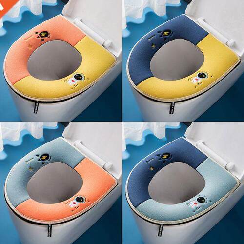 O-Shaped Closesto Seat Winter Warm Comfortable Toilet Cove