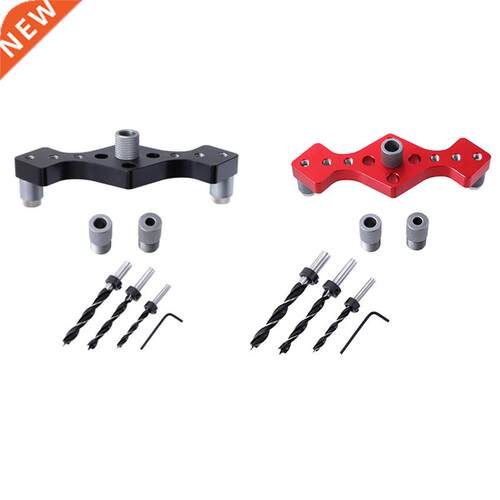 6 8 10mm Vertical Pocket Hole Jig Self Centering Dowel Jig D