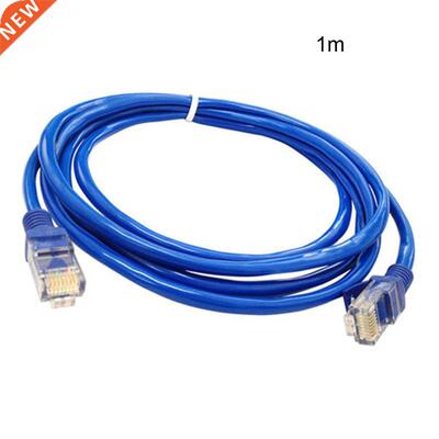 CAT5E Flat Ethernet Cable Lan Cable Networking LAN Cords Eth