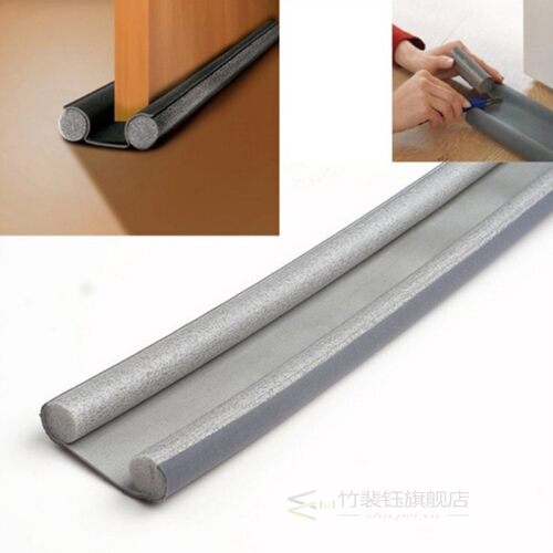 1Pc Flexible Door Bottom Seal Strip Sound Proof Noise Reduct
