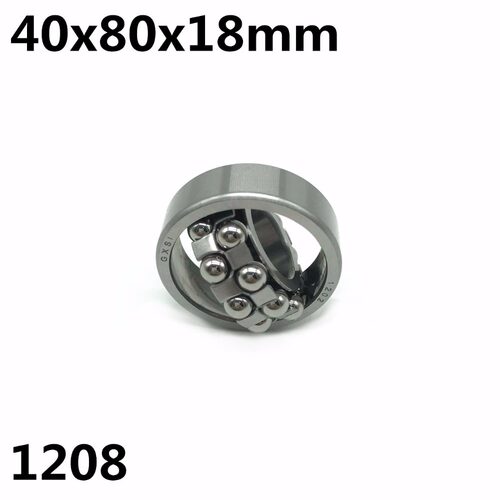 1pcs 1208 40x80x18 mm Double Row Self-aligning ball bearing