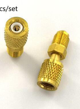 2Pcs Air Conditioning Adapter M 5/16 F 1/4 SAE For R410a Ref