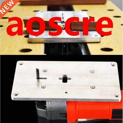 Aluminum Plunge Router Table Insert Plate Small Size Multifu
