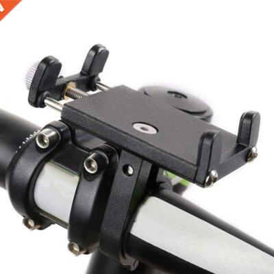 Bicycle Phone Hder Universal Bike Motorcycle Handlebar Cli