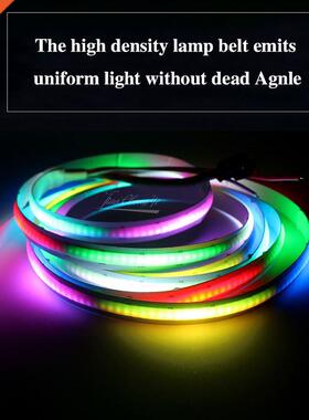 1M SK6812 WS2812 DC5V COB FOB RGB Dream full color Magc Dg