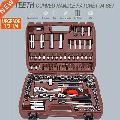 Socket Set Universal Car Repair Tool Ratchet Set Torque Wren