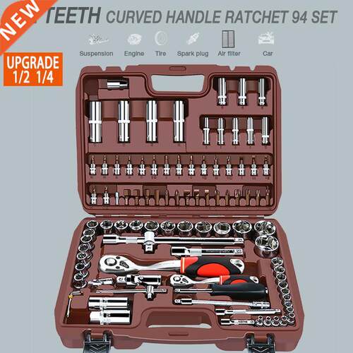 Socket Set Universal Car Repair Tool Ratchet Set Torque Wren