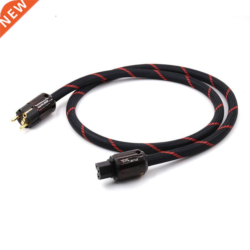 YTER FP-314Ag OCC copper silver plated AC schuko Power Cable