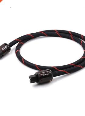 YTER FP-314Ag OCC copper silver plated AC schuko Power Cable