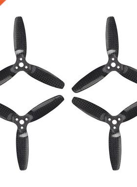 2 Pairs of 5042 Fiber Prop Upgrade Propellers Blades for Par