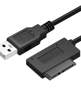 SATA To USB 2.0 Notebook Optical Drive Line Adapter Cable 6+