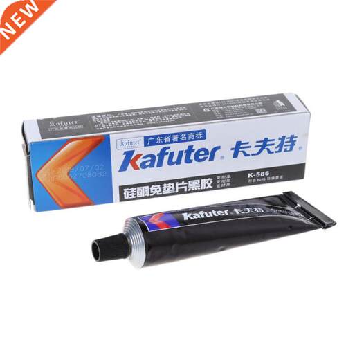 Repairing Glue K-586 Black Silicone Free-gasket Waterproof C