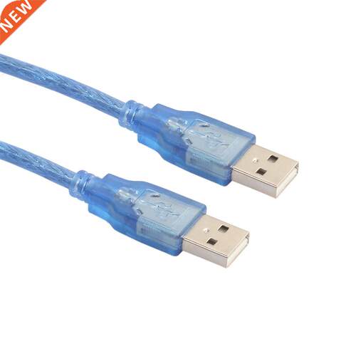 USB 3.0 to USB Cable Male to Male Copper Core Cable Hard Dri