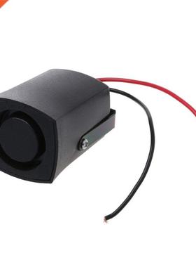 QILEJVS DC 12V Auto Warning Siren Backup Alarms Horns Warnin
