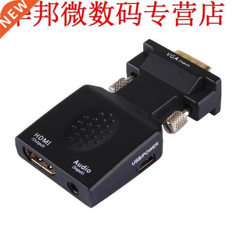 VGA Male to HDMI Female Connector Plug Video 1080P VGA to HD