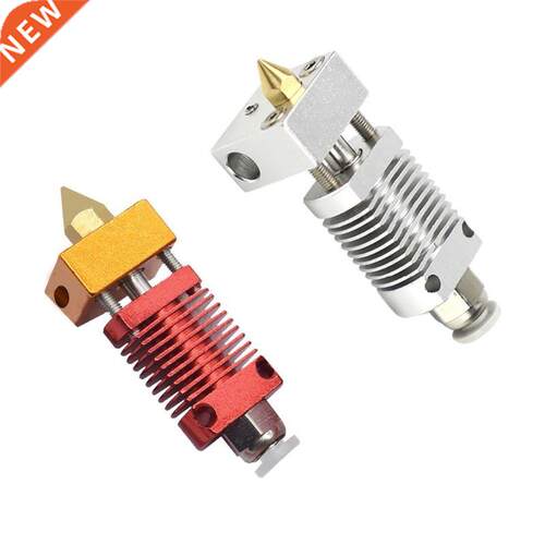 High Hardness D Printer Heating Nozzle Assembled Extruder H