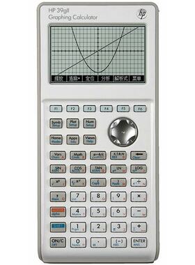 Hp39gii Graphing Calculator Sat / Ap Exam Scientific Calcul